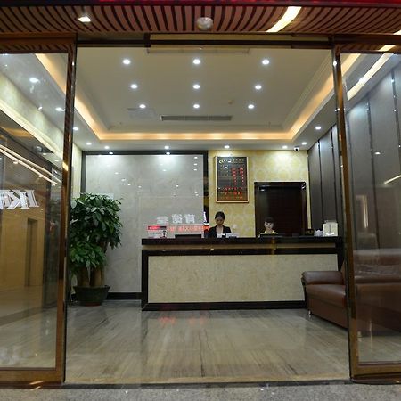 Tie Cheng Hotel Гуанчжоу Экстерьер фото